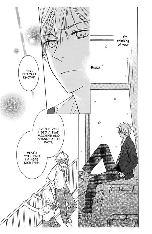 Hatsukoi Chapter 3 page 28 - 