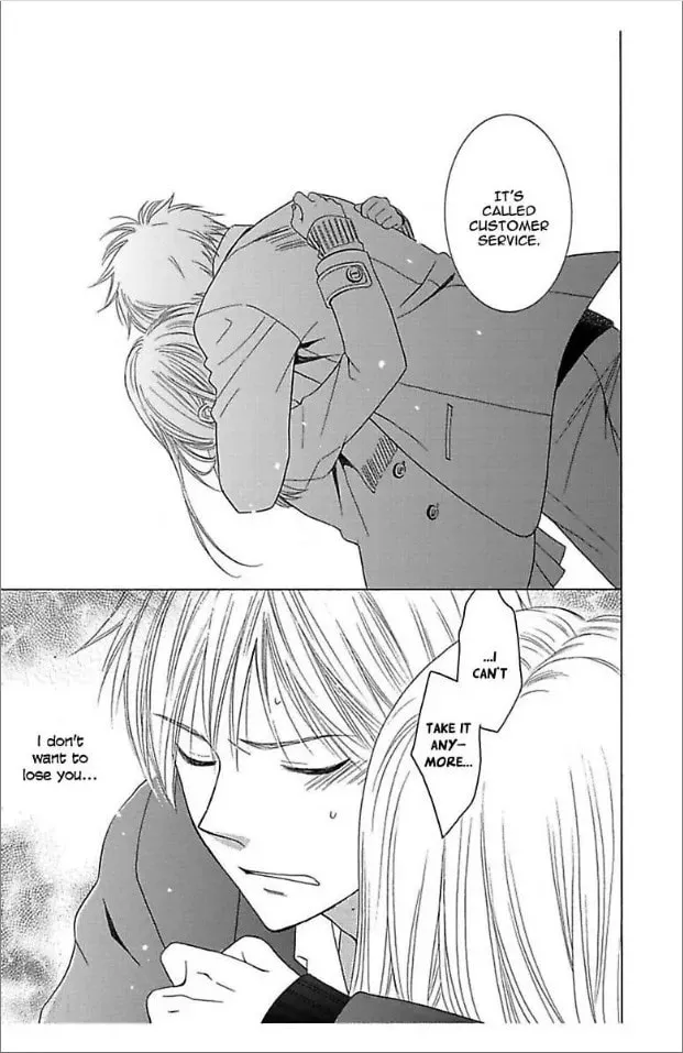 Hatsukoi Chapter 3 page 40 - 