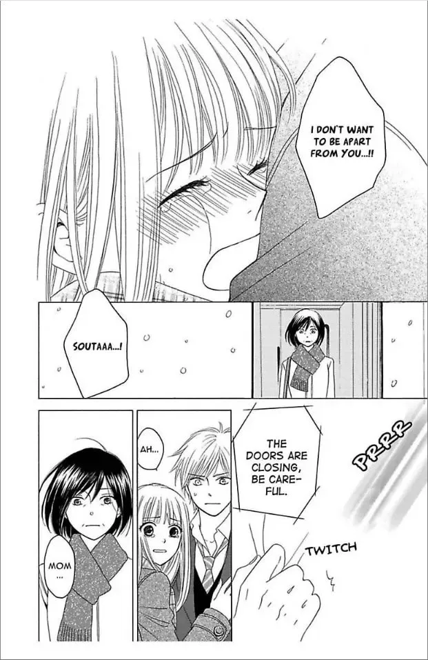 Hatsukoi Chapter 3 page 41 - 