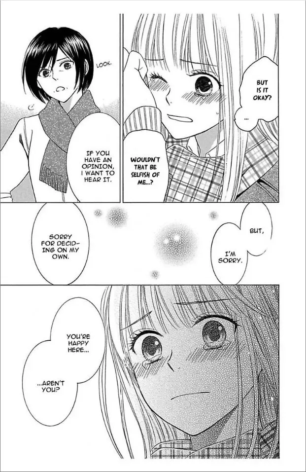 Hatsukoi Chapter 3 page 44 - 