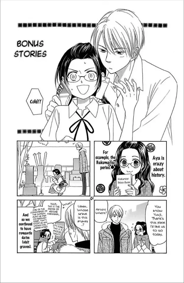 Hatsukoi Chapter 3 page 58 - 