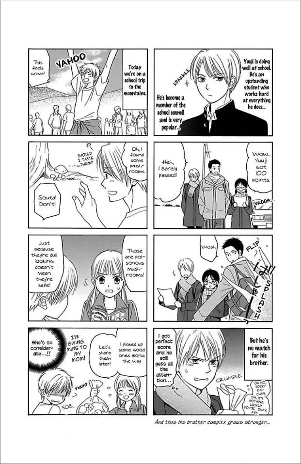 Hatsukoi Chapter 3 page 59 - 