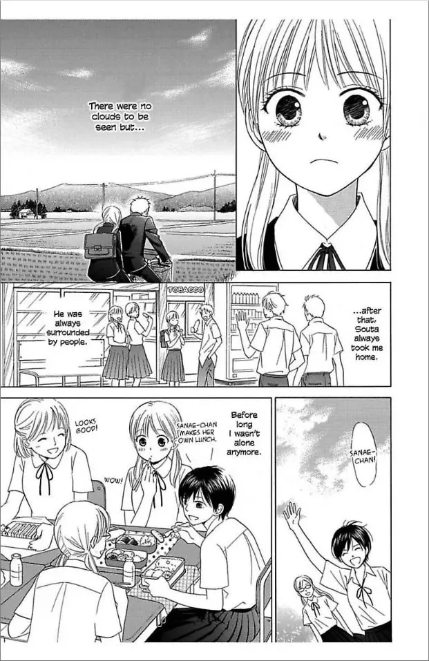 Hatsukoi Chapter 3 page 8 - 