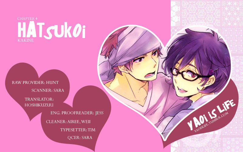 Hatsukoi Chapter 4 page 1 - 