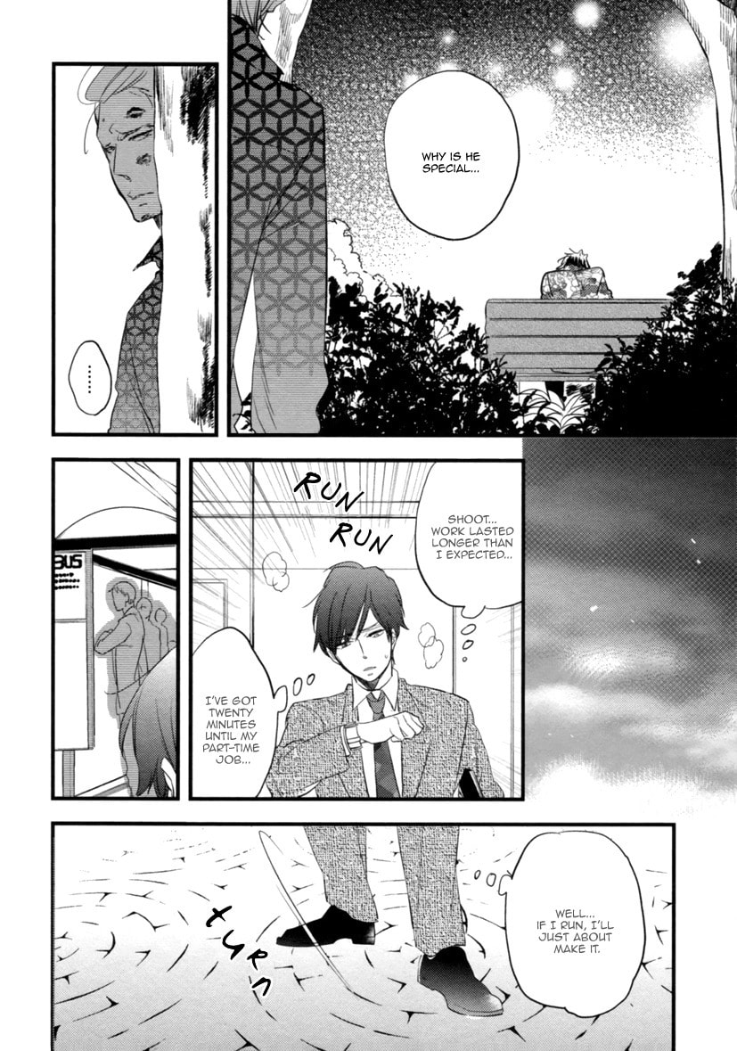 Hatsukoi Chapter 4 page 11 - 