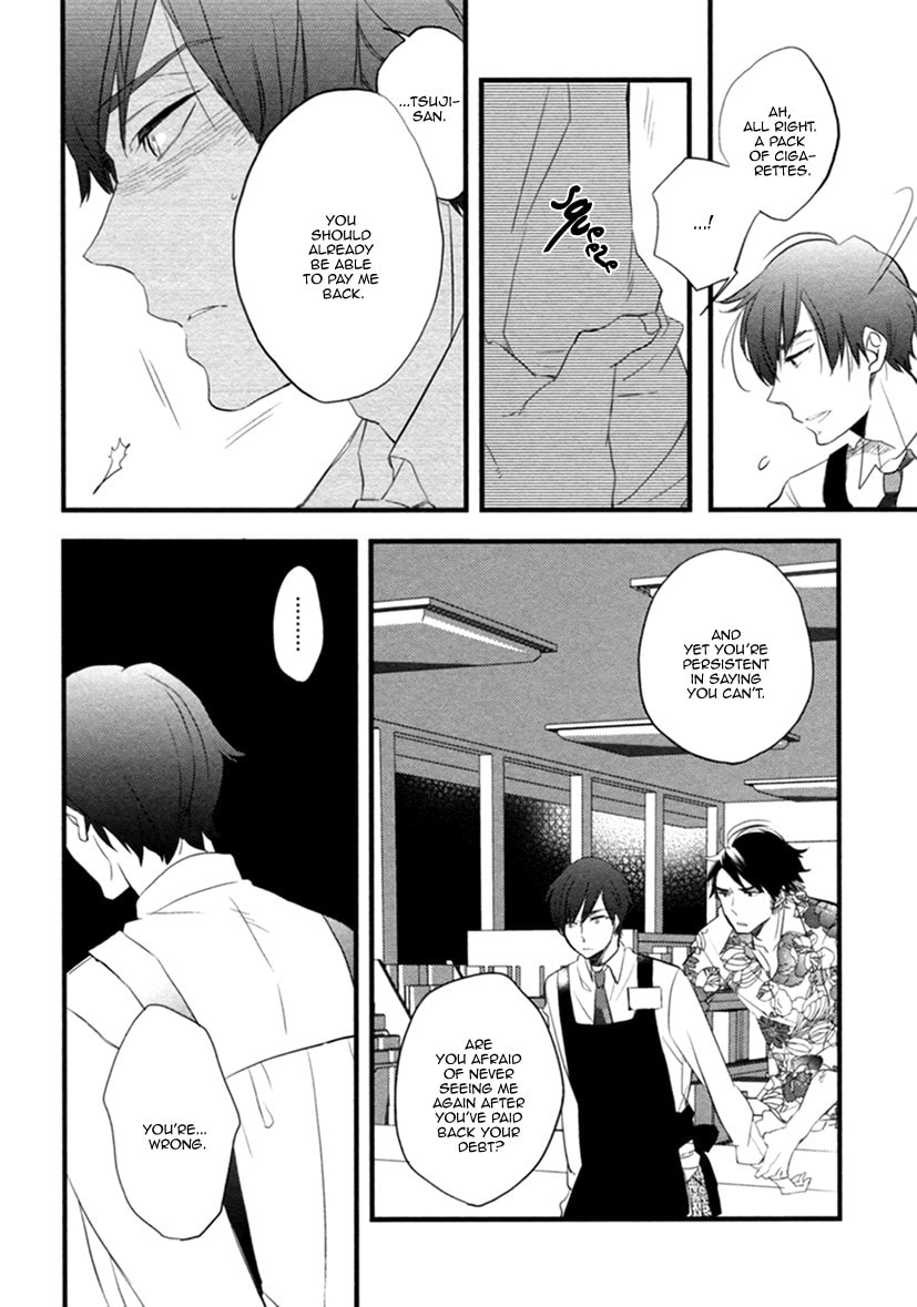 Hatsukoi Chapter 4 page 15 - 