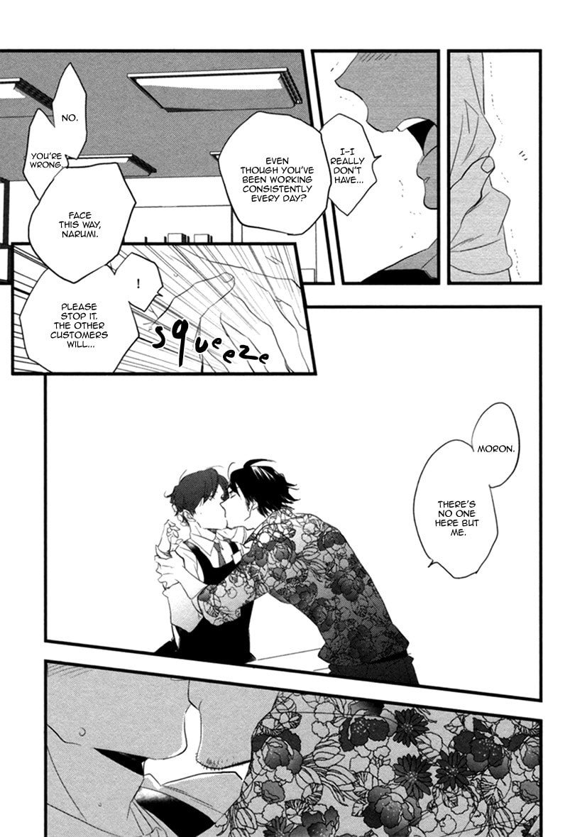 Hatsukoi Chapter 4 page 16 - 