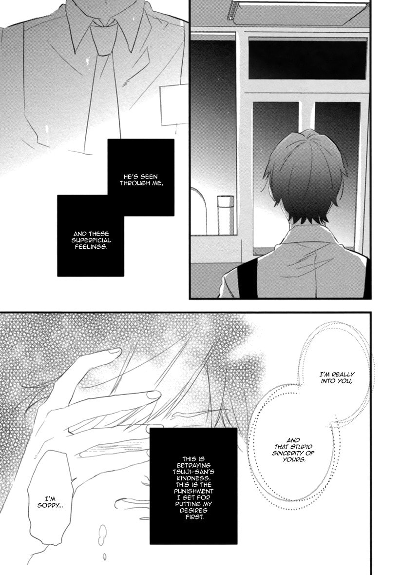 Hatsukoi Chapter 4 page 18 - 
