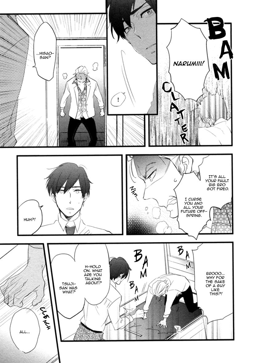 Hatsukoi Chapter 4 page 20 - 