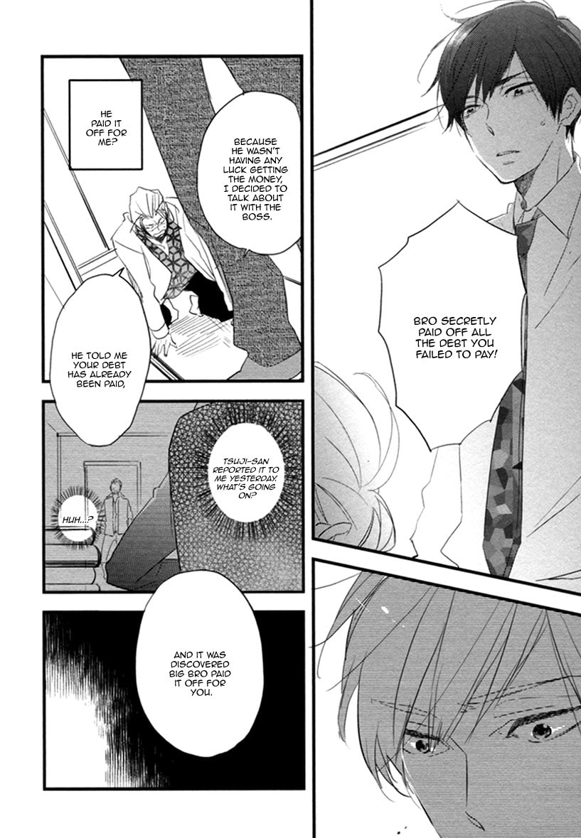 Hatsukoi Chapter 4 page 21 - 