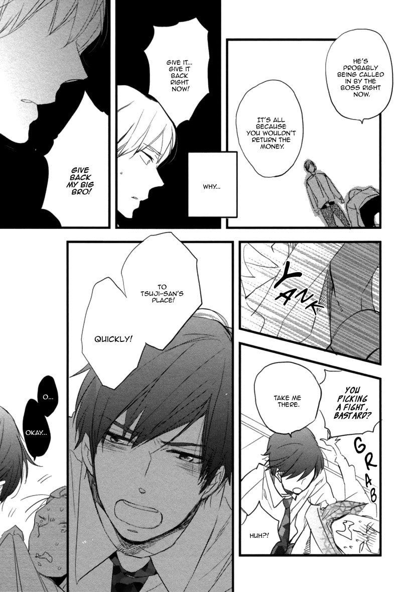 Hatsukoi Chapter 4 page 22 - 