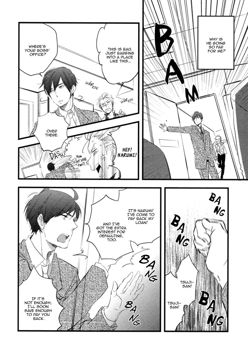 Hatsukoi Chapter 4 page 23 - 