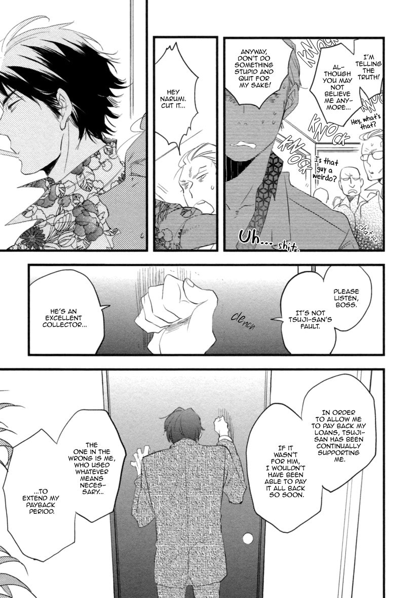 Hatsukoi Chapter 4 page 24 - 