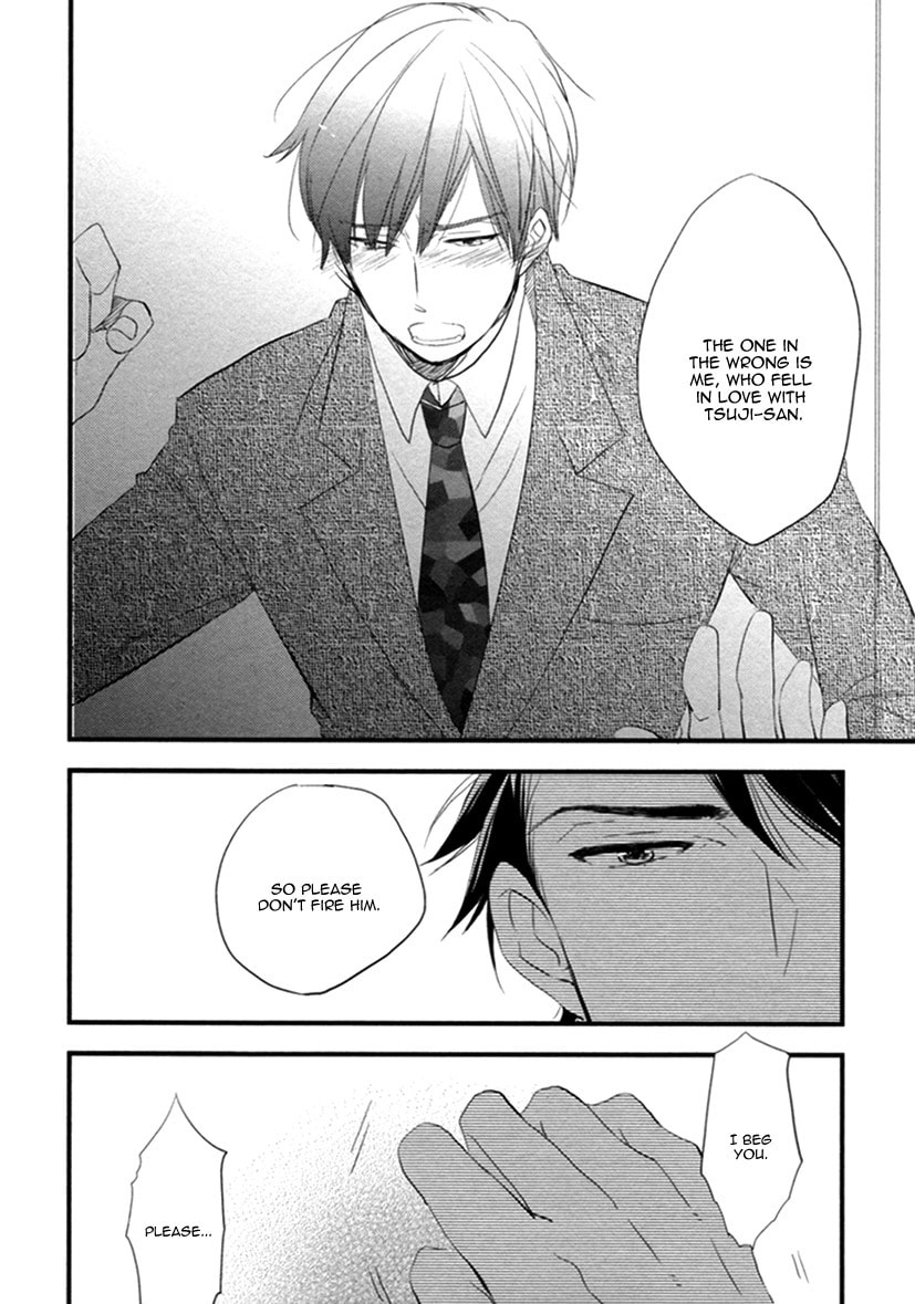 Hatsukoi Chapter 4 page 25 - 