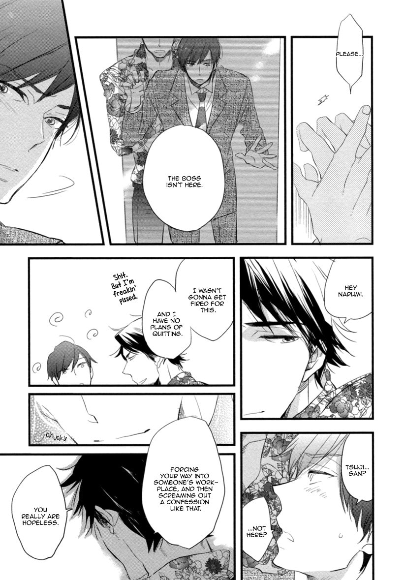 Hatsukoi Chapter 4 page 26 - 
