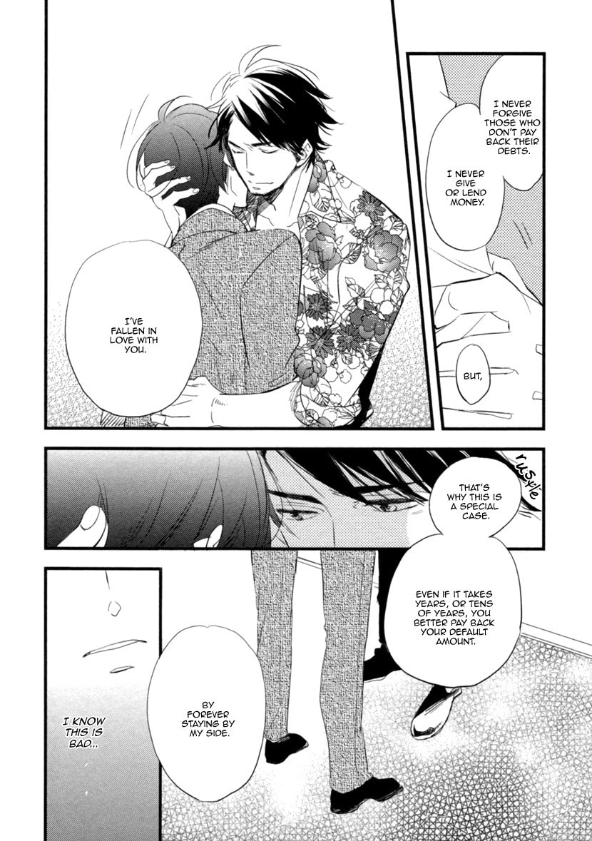 Hatsukoi Chapter 4 page 27 - 