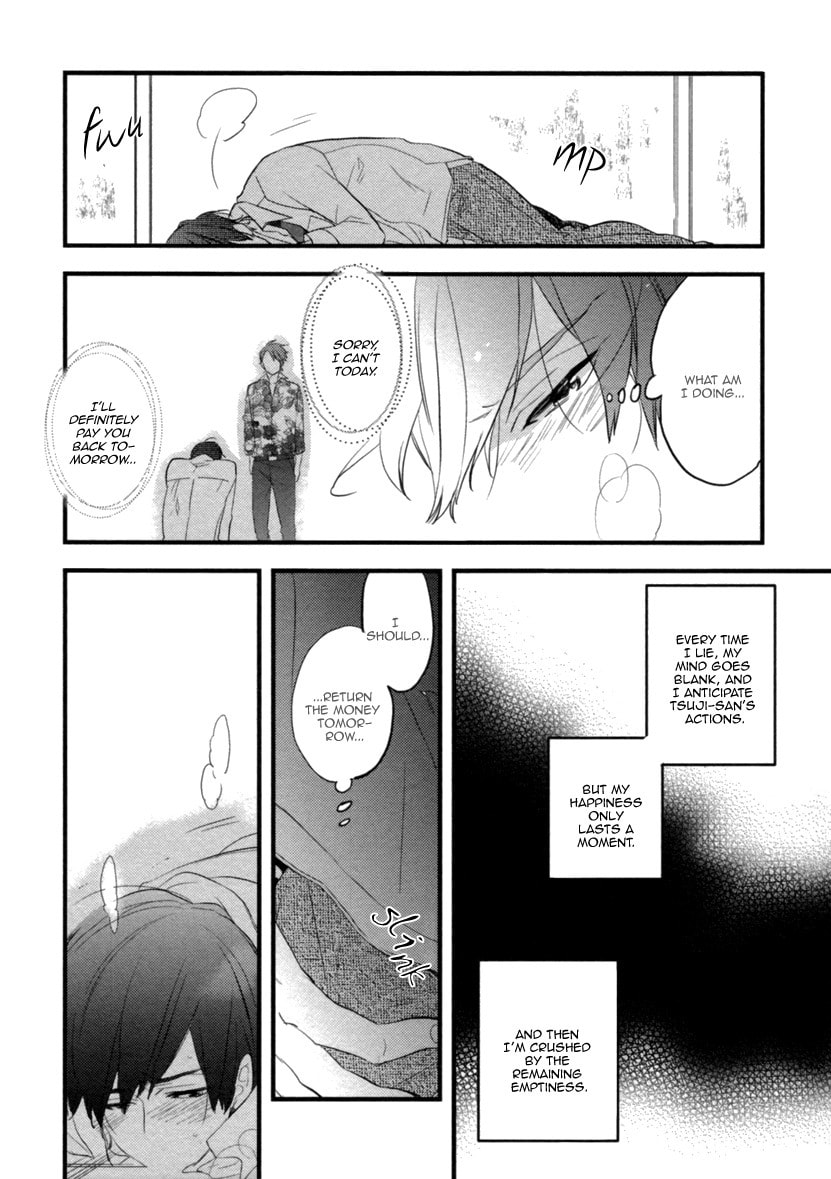 Hatsukoi Chapter 4 page 7 - 