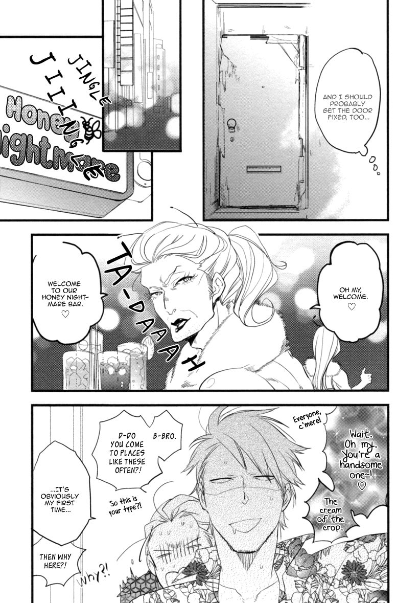 Hatsukoi Chapter 4 page 8 - 