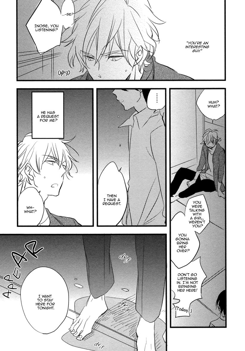 Hatsukoi Chapter 5 page 12 - 