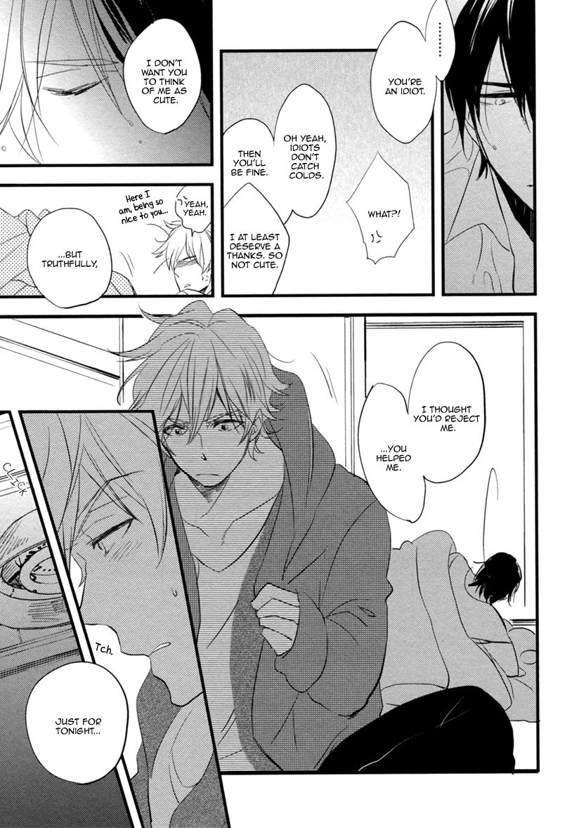 Hatsukoi Chapter 5 page 14 - 