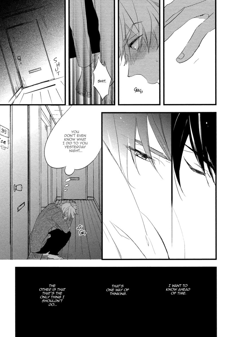 Hatsukoi Chapter 5 page 22 - 