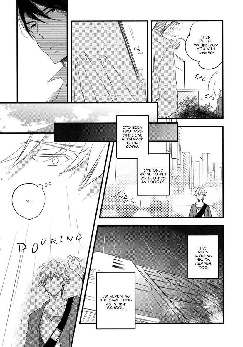 Hatsukoi Chapter 5 page 24 - 