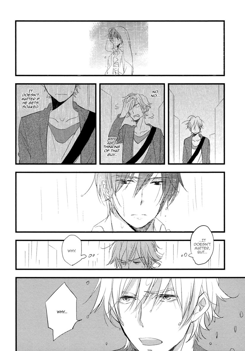 Hatsukoi Chapter 5 page 25 - 