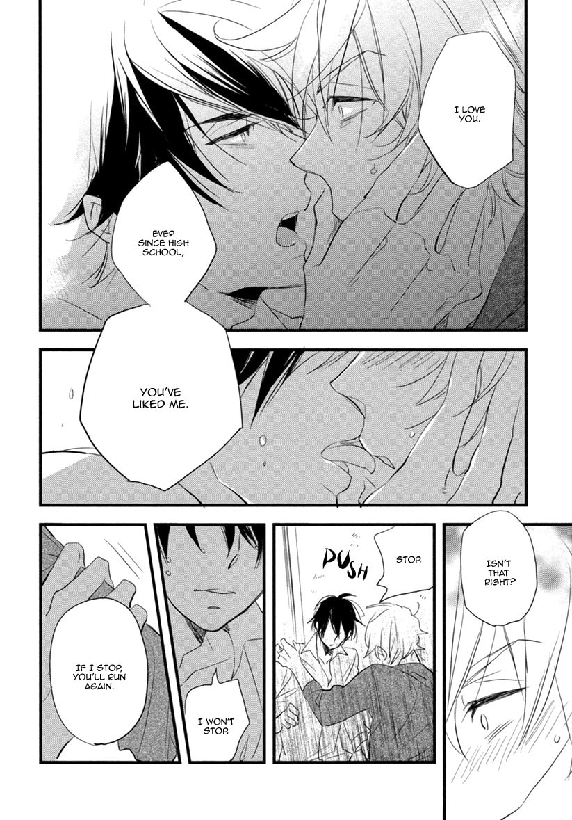 Hatsukoi Chapter 5 page 29 - 