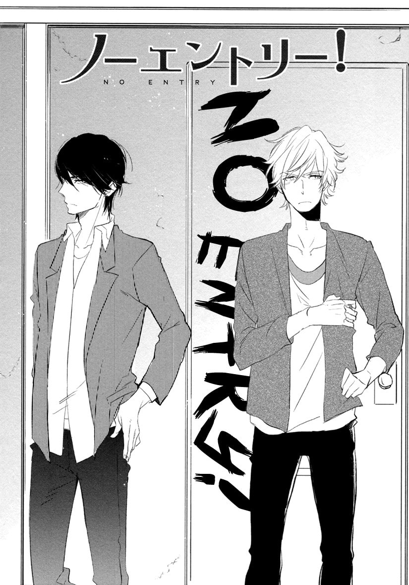 Hatsukoi Chapter 5 page 5 - 