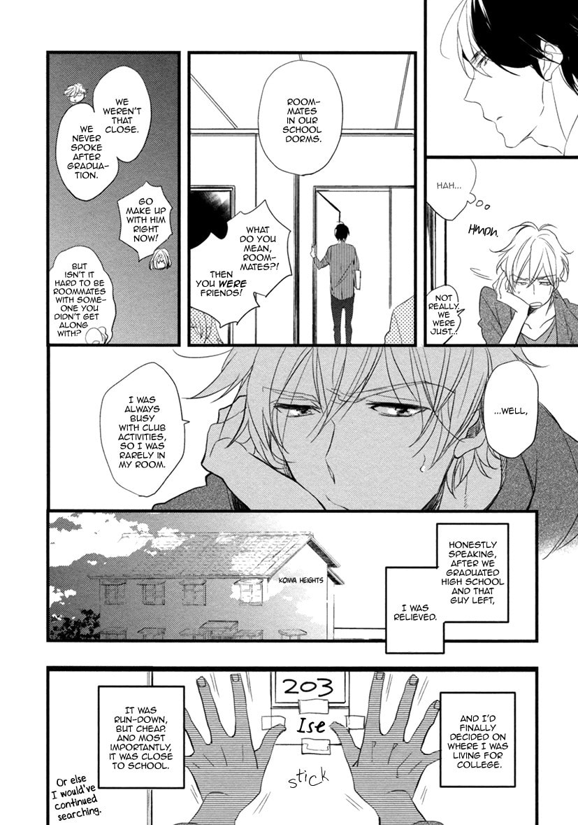 Hatsukoi Chapter 5 page 7 - 