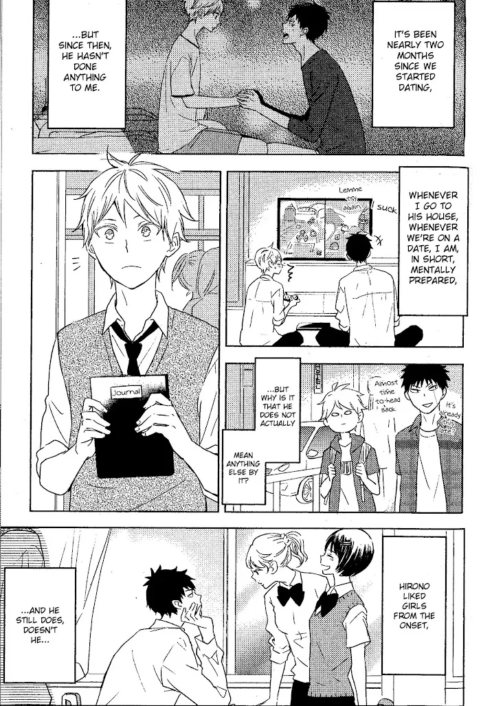 Hatsukoi Chapter 6.5 page 2 - 
