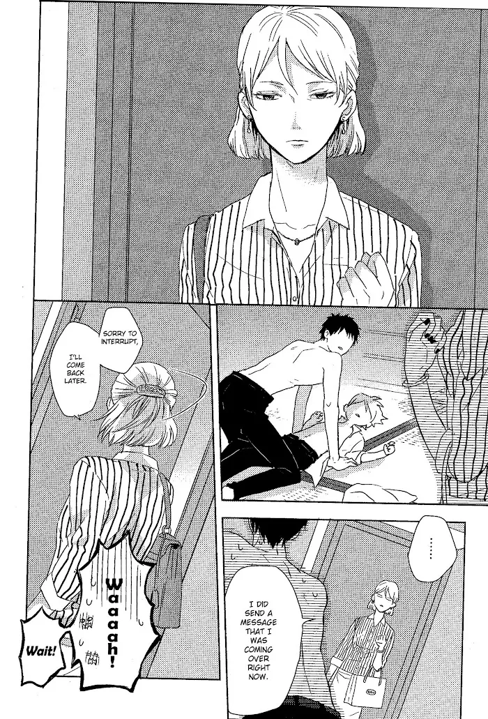 Hatsukoi Chapter 6.5 page 15 - 