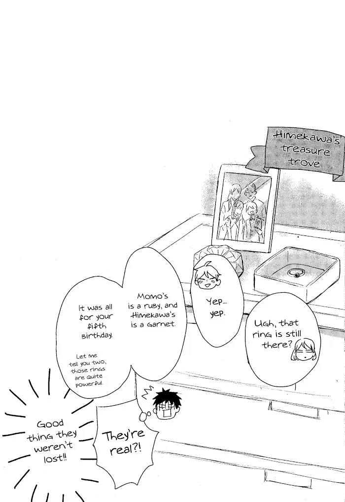 Hatsukoi Chapter 6.5 page 17 - 