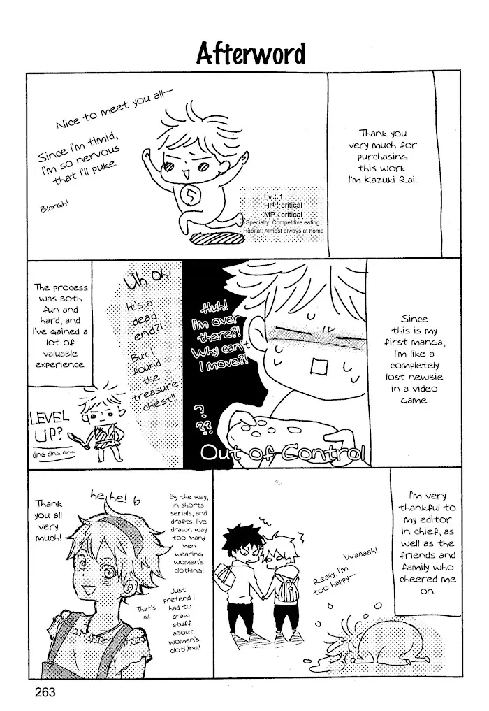 Hatsukoi Chapter 6.5 page 18 - 