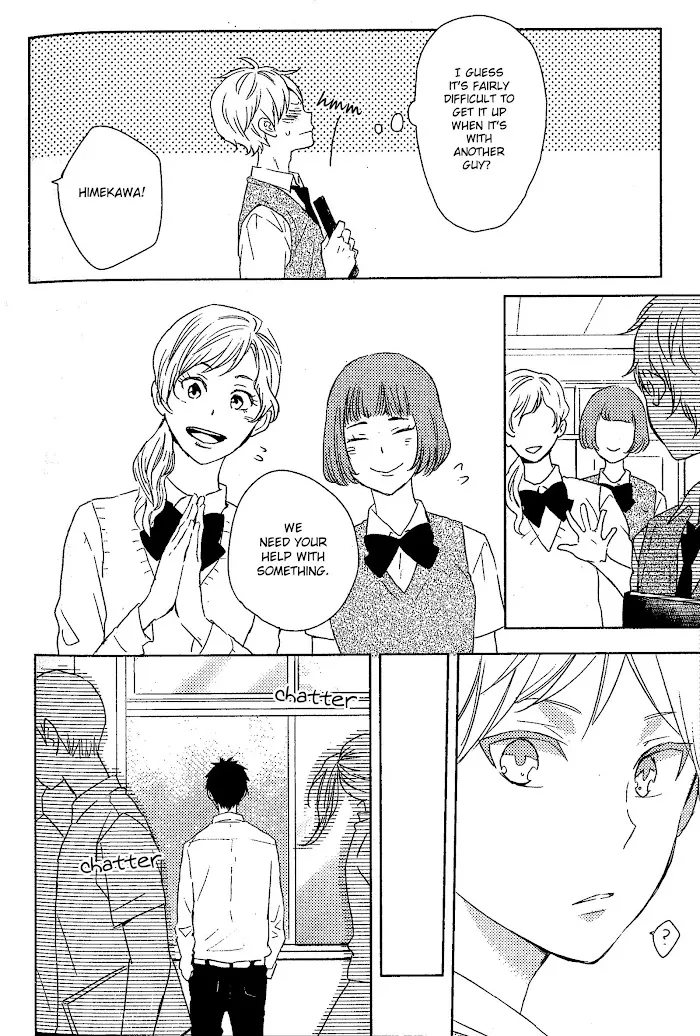 Hatsukoi Chapter 6.5 page 3 - 