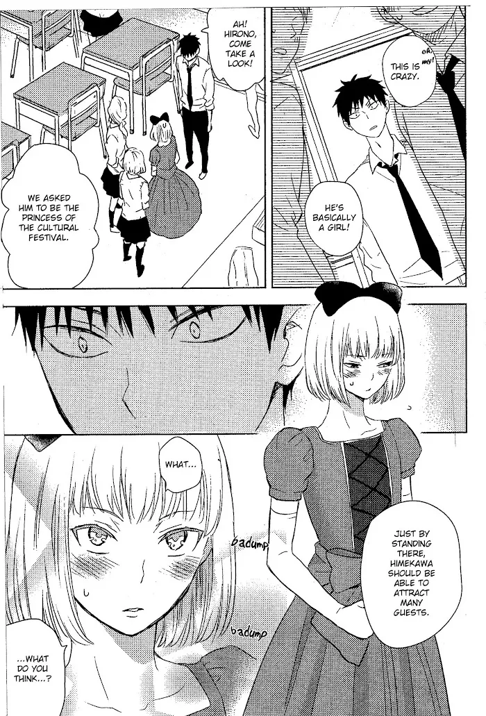 Hatsukoi Chapter 6.5 page 6 - 