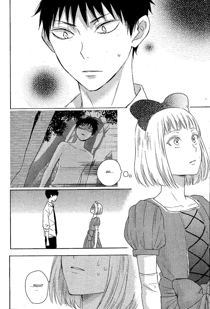 Hatsukoi Chapter 6.5 page 7 - 