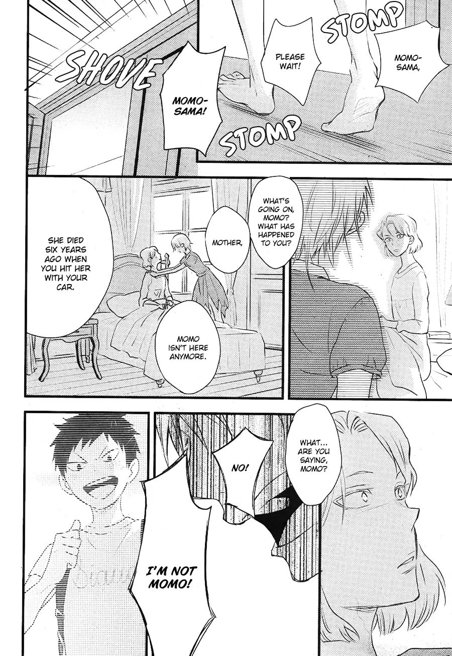 Hatsukoi Chapter 6 page 11 - 