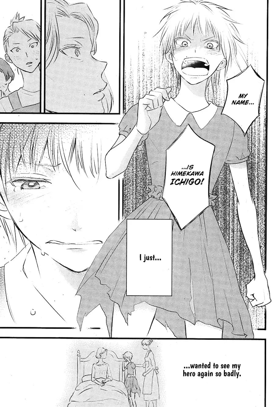Hatsukoi Chapter 6 page 12 - 