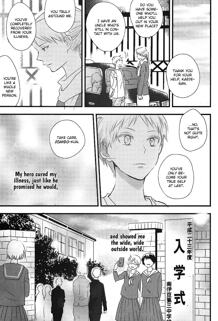 Hatsukoi Chapter 6 page 14 - 