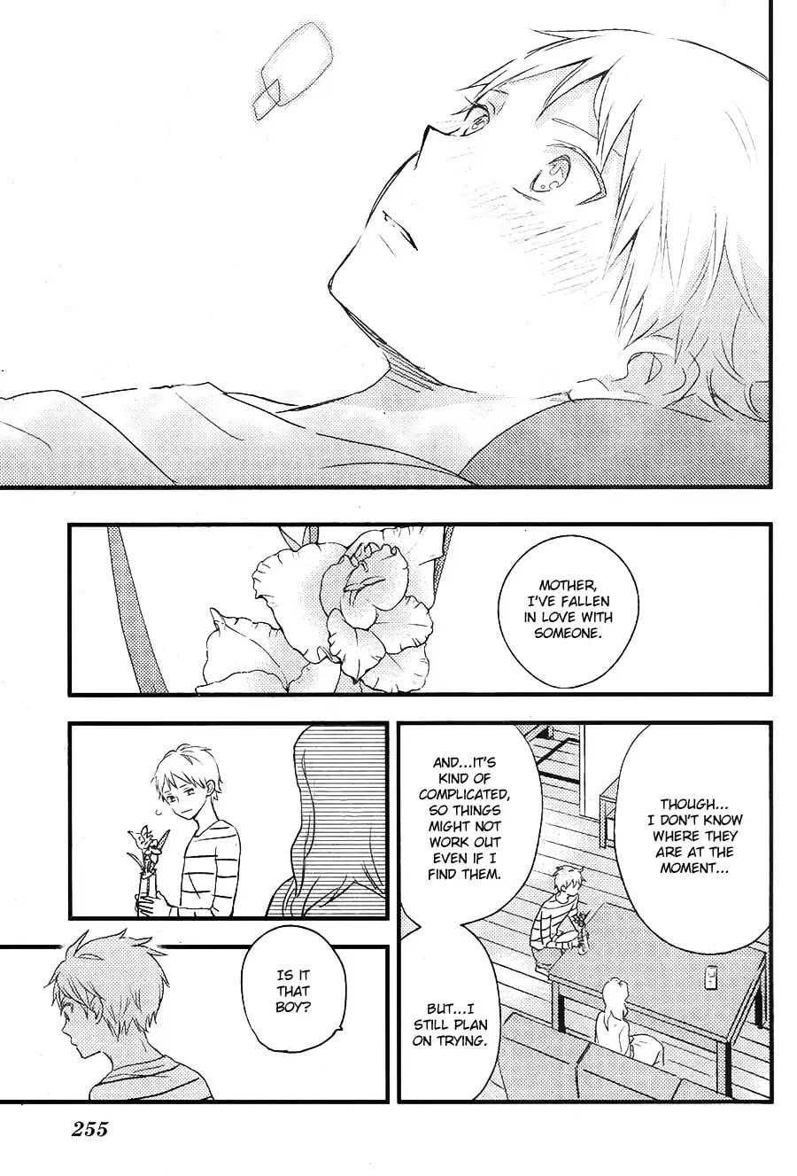Hatsukoi Chapter 6 page 16 - 