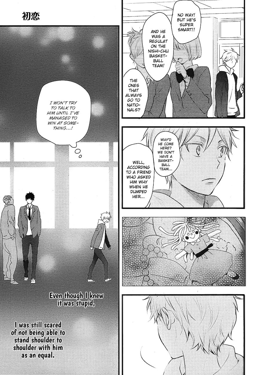 Hatsukoi Chapter 6 page 22 - 
