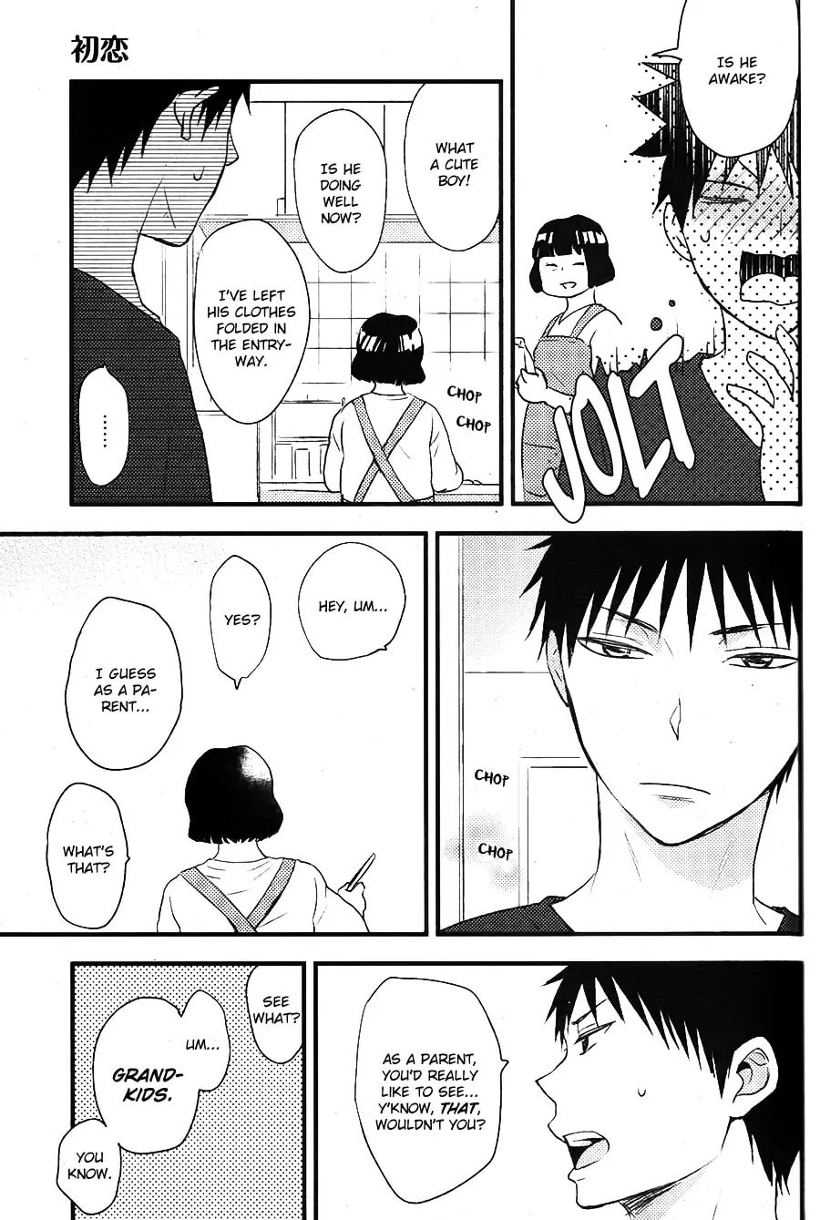 Hatsukoi Chapter 6 page 30 - 