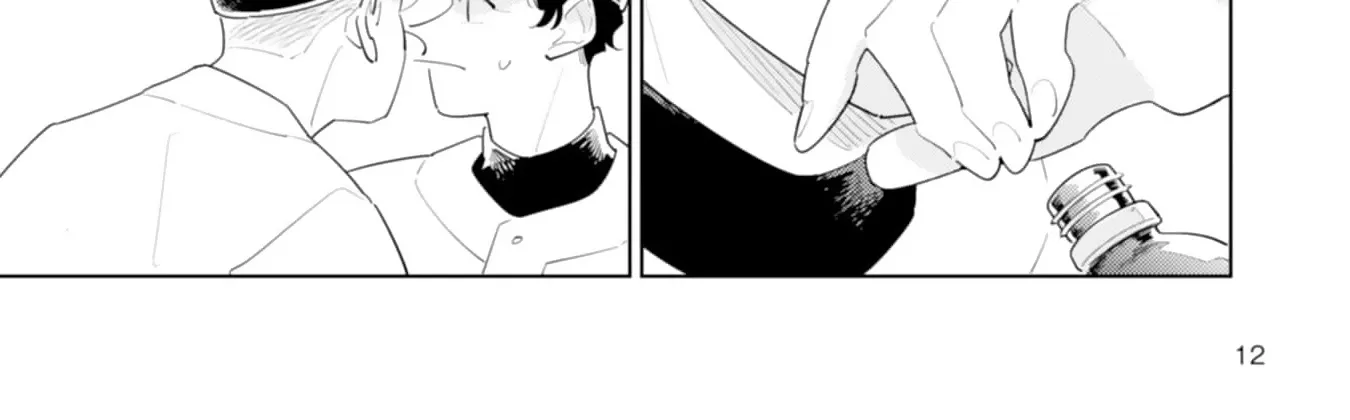 Hatsumi-senpai Is a Substitute Chapter 1 page 28 - 