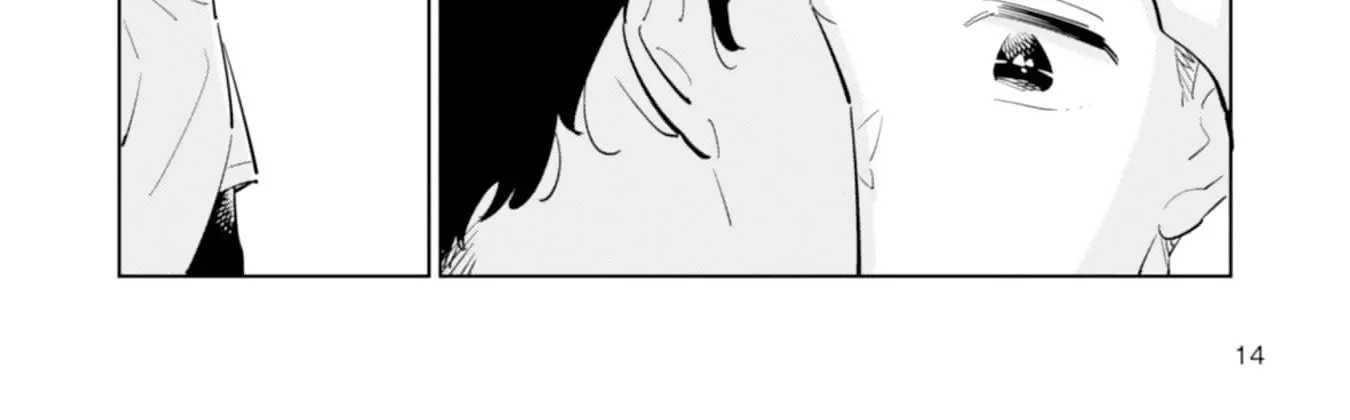 Hatsumi-senpai Is a Substitute Chapter 1 page 32 - 