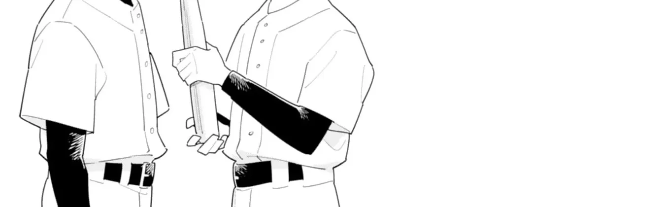 Hatsumi-senpai Is a Substitute Chapter 1 page 34 - 