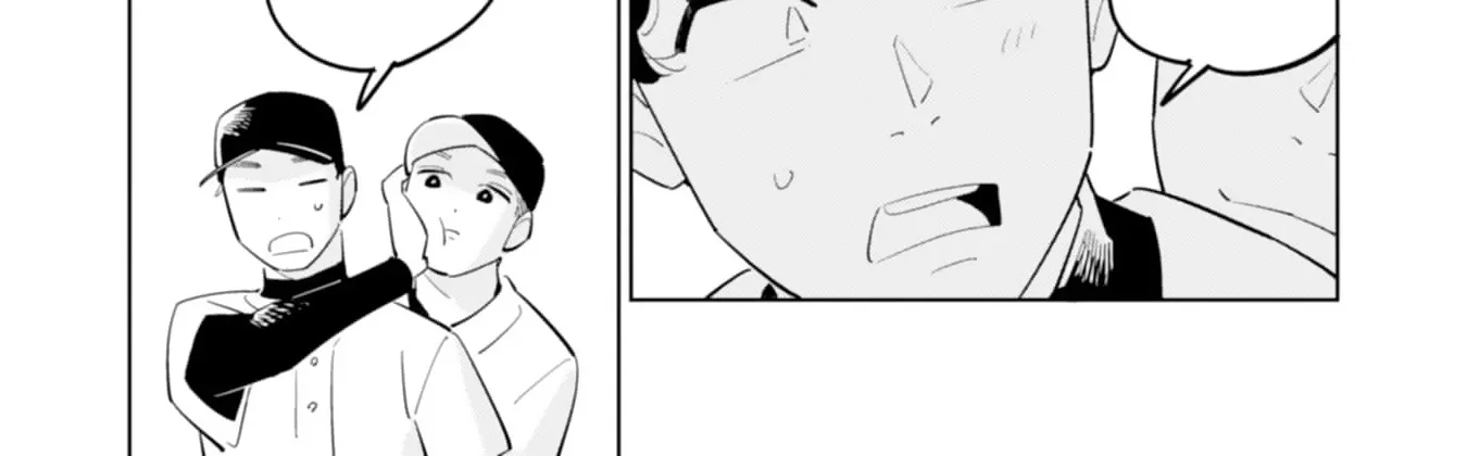 Hatsumi-senpai Is a Substitute Chapter 1 page 10 - 