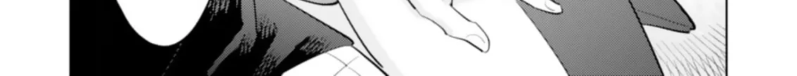 Hatsumi-senpai Is a Substitute Chapter 3 page 28 - 