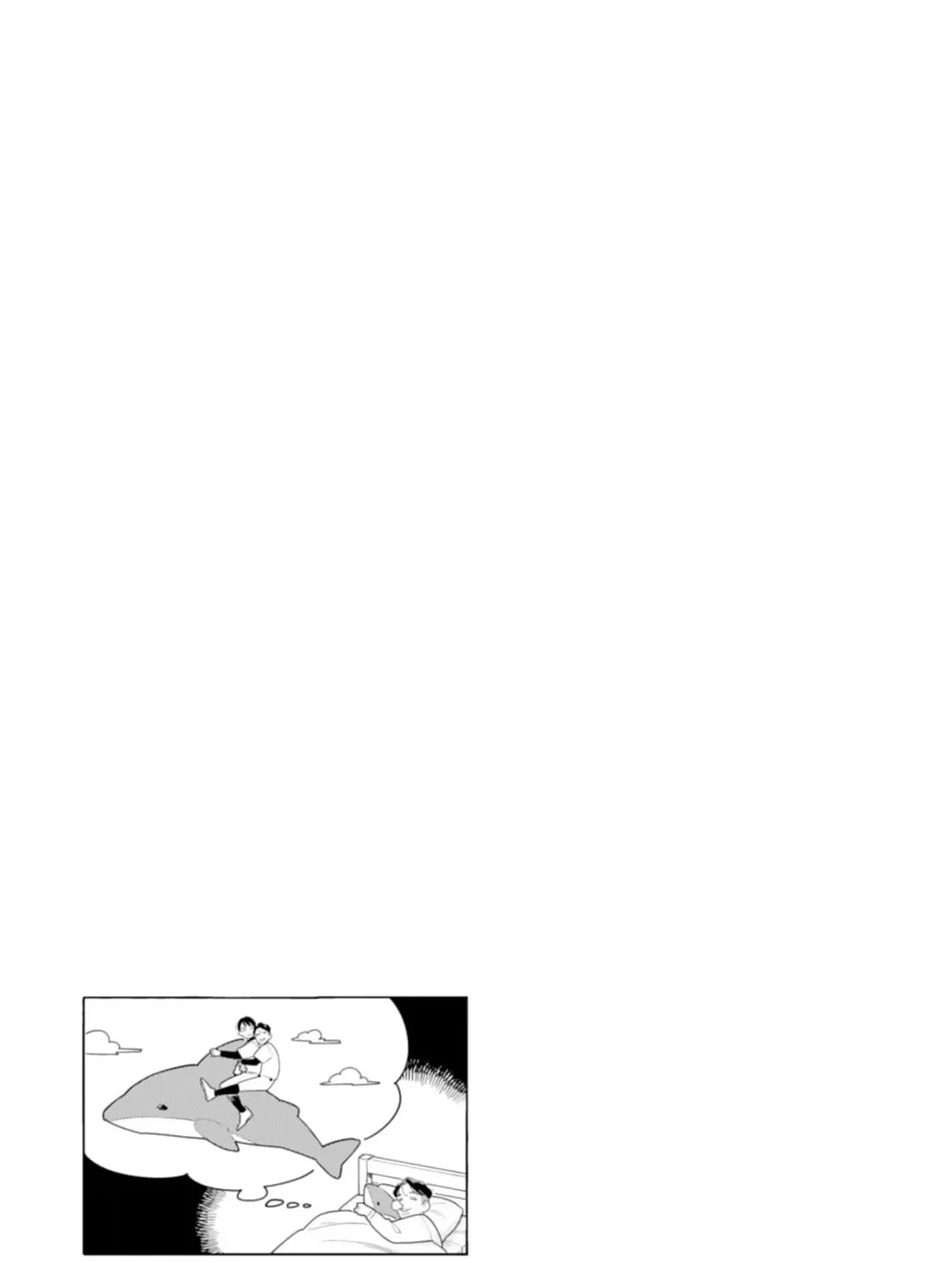 Hatsumi-senpai Is a Substitute Chapter 3 page 31 - 