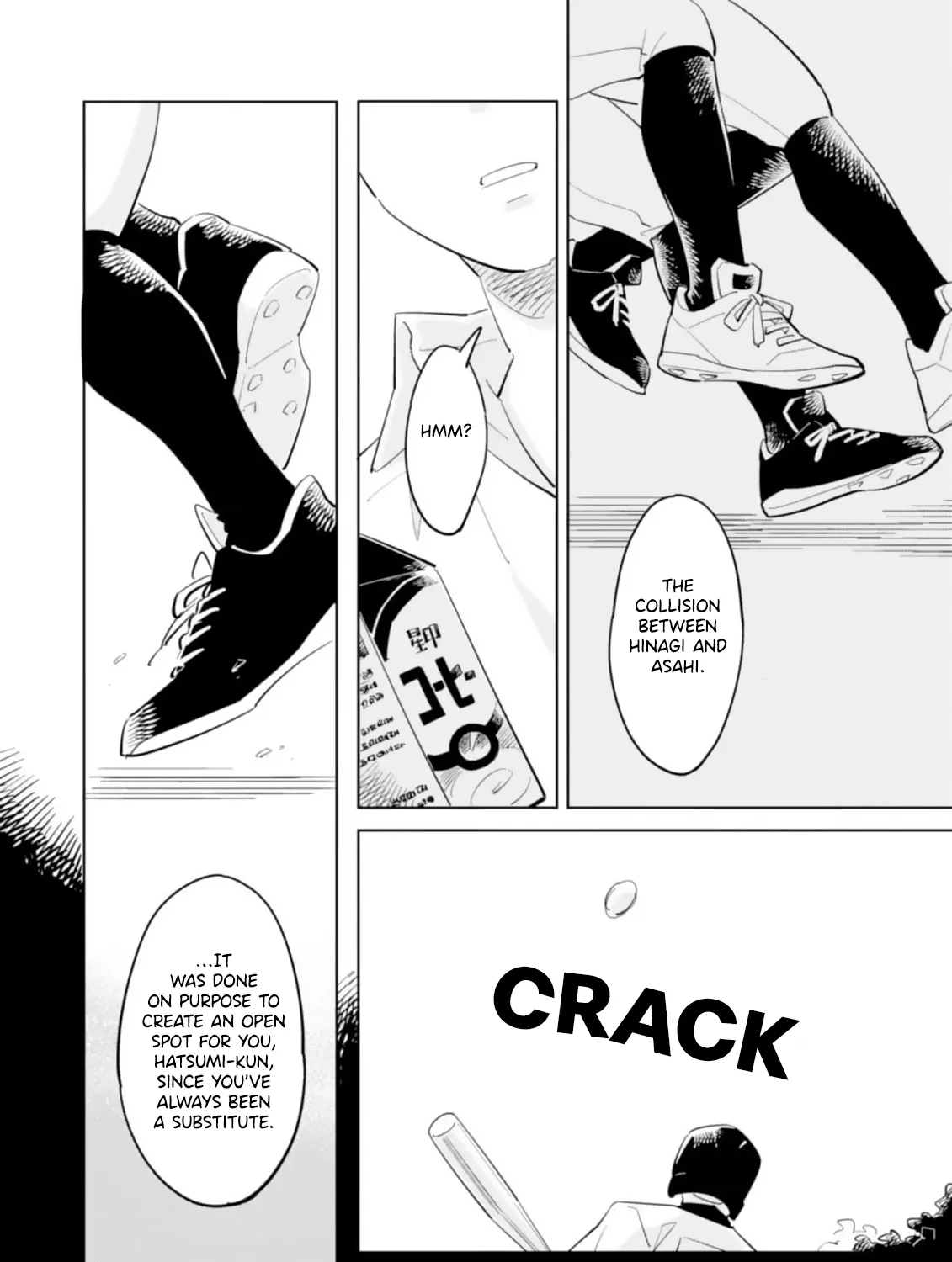 Hatsumi-senpai Is a Substitute Chapter 4 page 11 - 